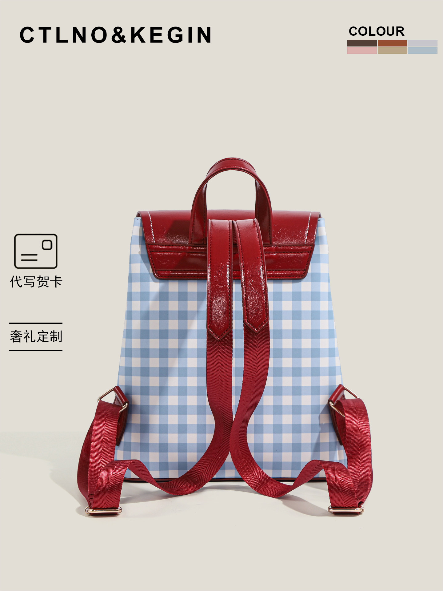 Ctlnokegin Original Design Plaid Embroidered Backpack 2025 New Age-Reducing Girls' School Bag Commuter Backpack