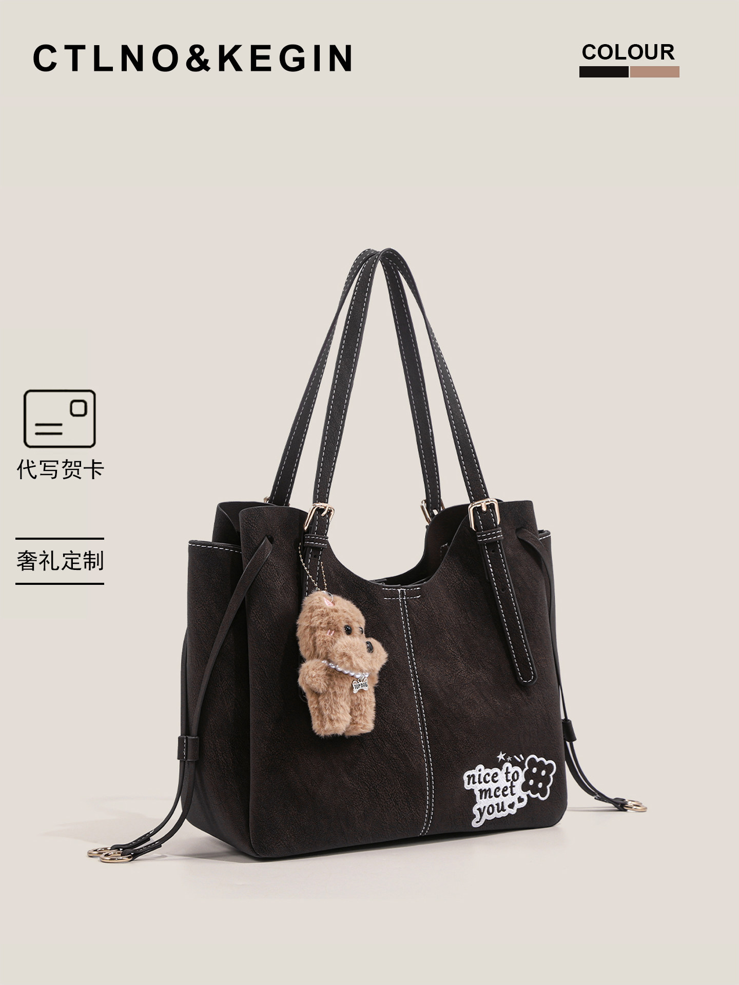 Ctlnokegin Light Retro Melard Tote Bag Large Capacity Bag Autumn and Winter Handbag Women's Shoulder Bag Commuter Bag