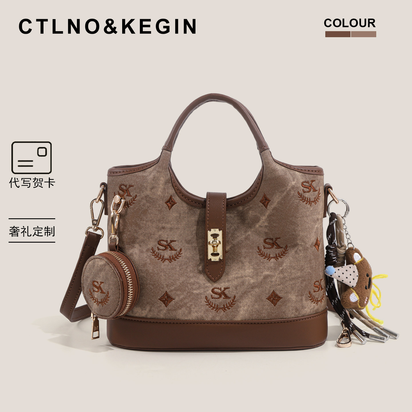 CtlnoKegin легкая ретро вышитая сумка-мессенджер, женская зимняя новая модная дизайнерская сумка нишевого дизайна на одно плечо