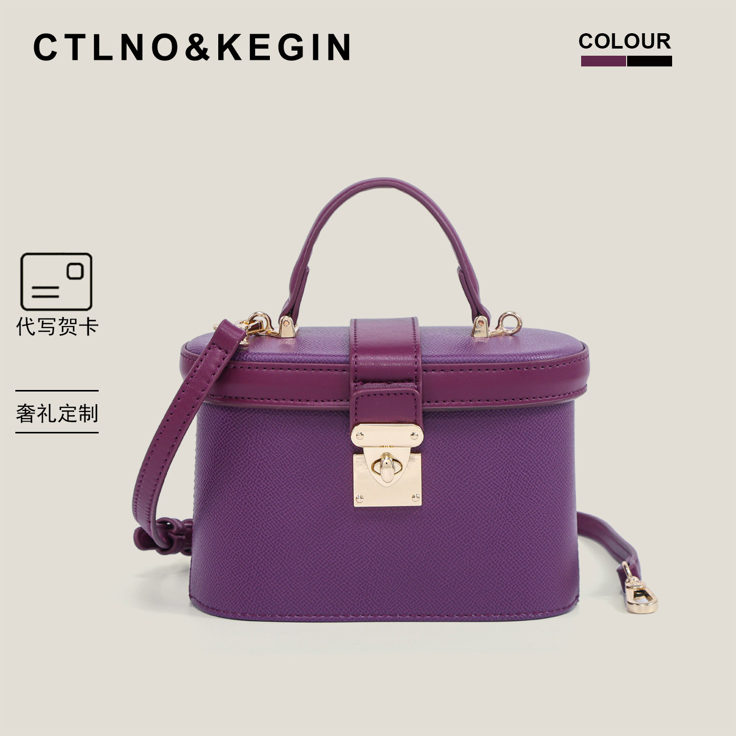 CtlnoKegin box bag женская 2025 новая высококачественная атмосферная легкая роскошная нишевая портативная сумка-мессенджер высокого класса