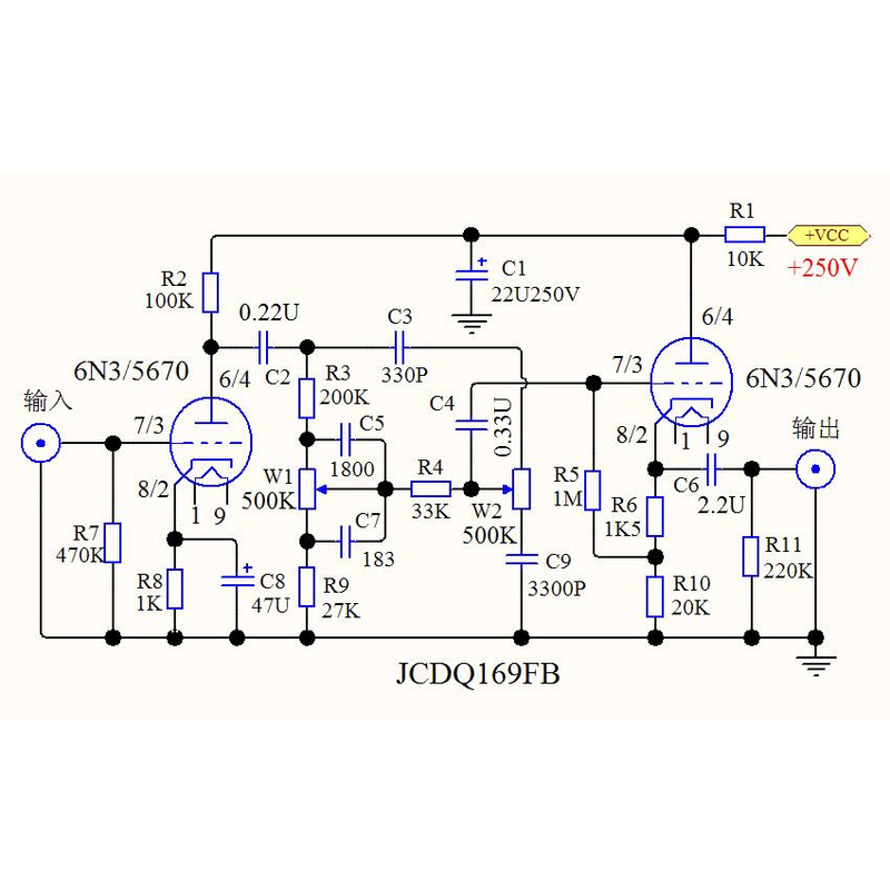 6N3 Tube Active Attenuation Type Treble and Bass Tone Board 6N3 Cathode Buffer Output Jcdq-169Fb 6N3 Tube Active Attenuation Type Treble and Bass Tone Board 6N3 Cathode Buffer Output Jcdq-169Fb