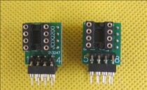 Two plastic sealed single op amp to dual run-in conversion seat 3 integrated Block socket assembly