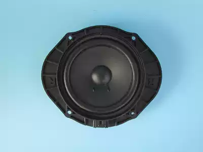 Dr. BOSE, a rare boutique of the 5-inch car horn in the United States