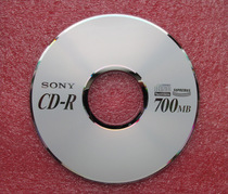 CD signal generator Frequency test disc Audio speaker test CD disc Independent multi-band test disc