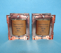 845 211 tube 7K 9K 10K single-ended output transformer high power amorphous core red bull rack