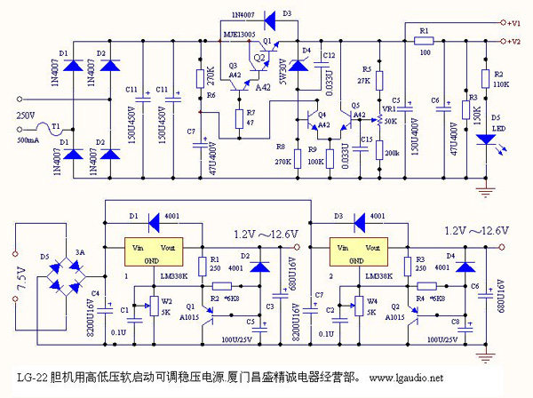 Voltage regulator circuit board adjustable soft-start circuit board for