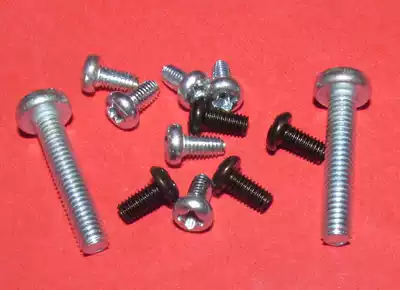 Round head Phillips screw semi-round head machine screw Phillips round head screw carbon steel material 10 price