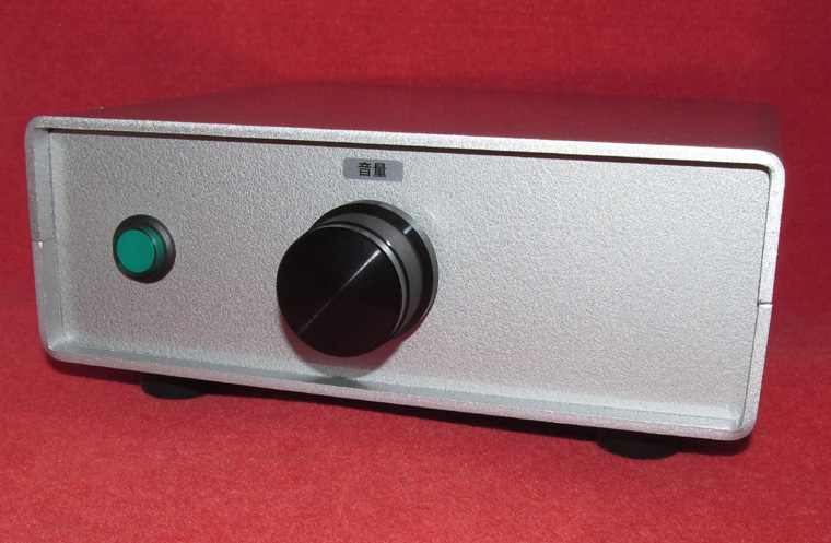 Balance in-balance Out-of-stage amplifier volume size control 3 times enlarged balanced output
