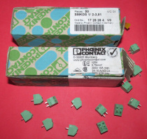 Two-position terminal blocks produced by Phoenix Contact Germany