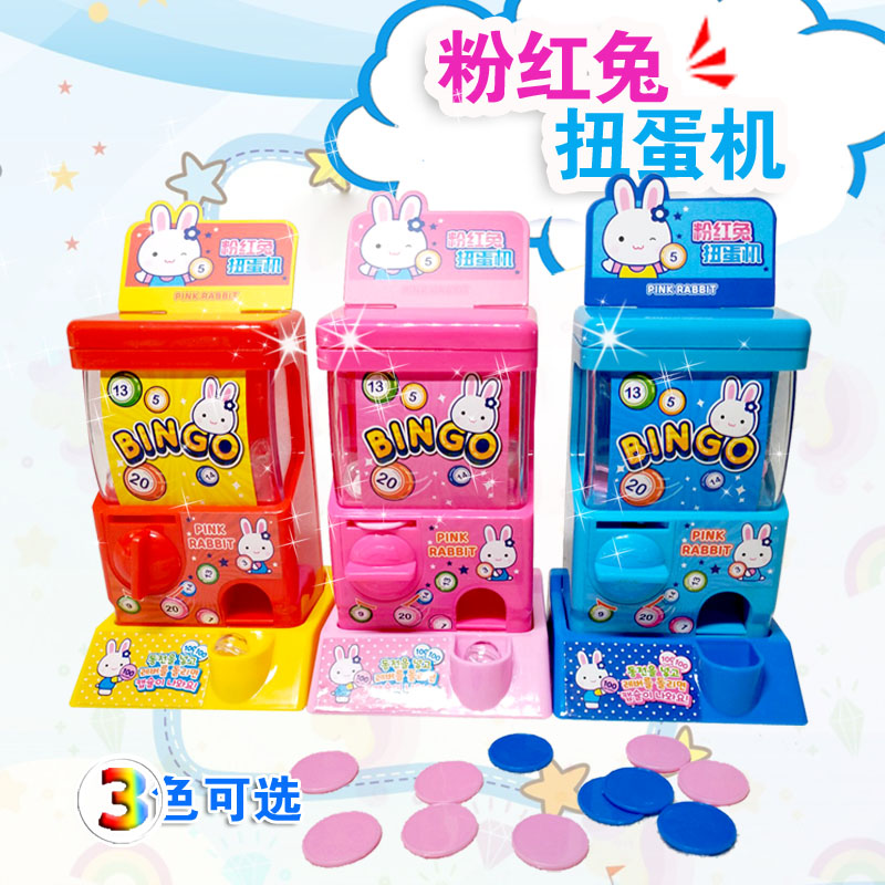 Nhà trẻ mô phỏng đồ gia dụng thỏ hồng tủ lạnh đồ chơi máy giặt phù hợp với giỏ hàng trai và gái tặng búp bê bé na