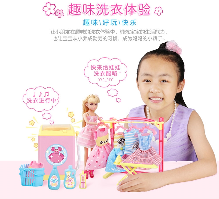 Trẻ em chơi nhà đồ chơi donut tiền mặt đăng ký thiết lập mô phỏng vật nuôi gia dụng tủ lạnh cô gái quà tặng đồ chơi xếp hình cho bé