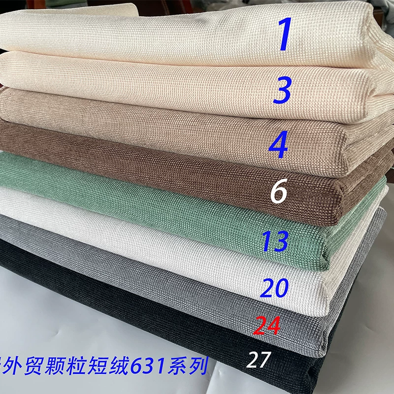 Пользовательский для IKEA GRnlid, GROINlid, три комплекта дивана concubine для двоих, Jiagui Concubine