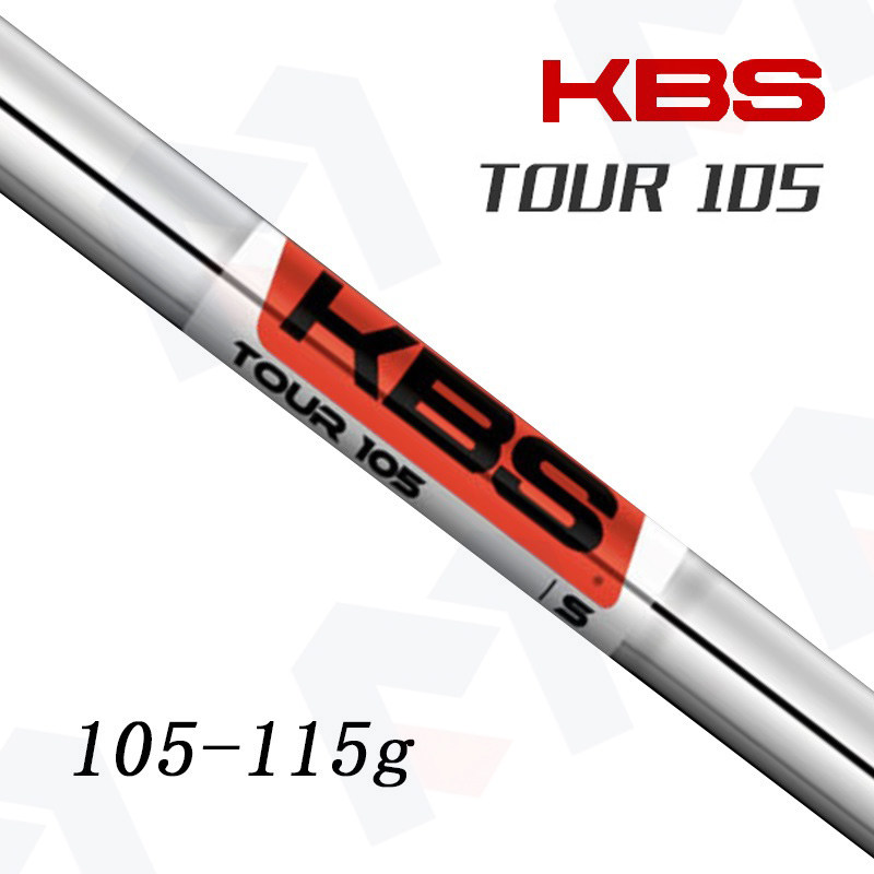 Original KBS TOUR 105 IRON ROD WITH STEEL ROD BODY GOLF IRON ROD BODY STABLE