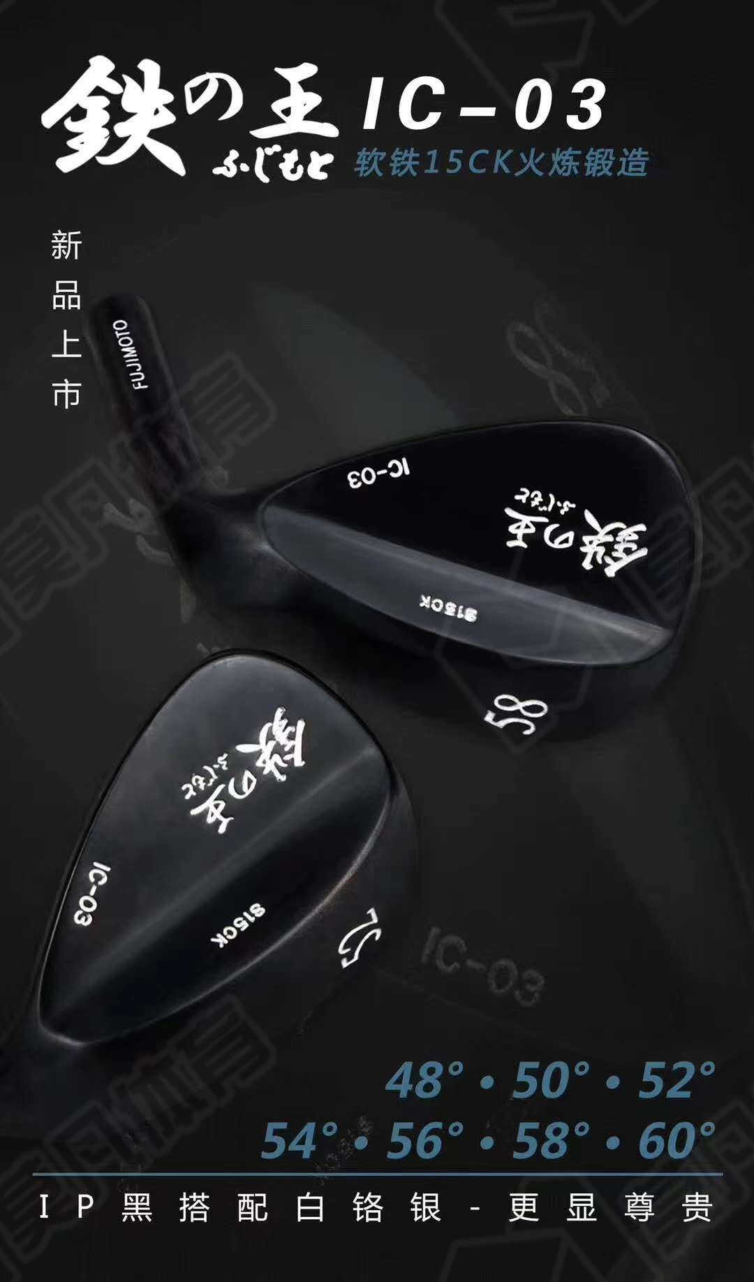 fujimoto - Top 100件fujimoto - 2026年7月更新- 淘宝Taobao｜天猫Tmall