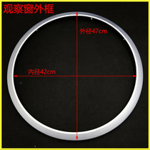 Suitable for Haier drum washing machine observation window frame EG8012HB86S door body door plastic outer ring 3780B