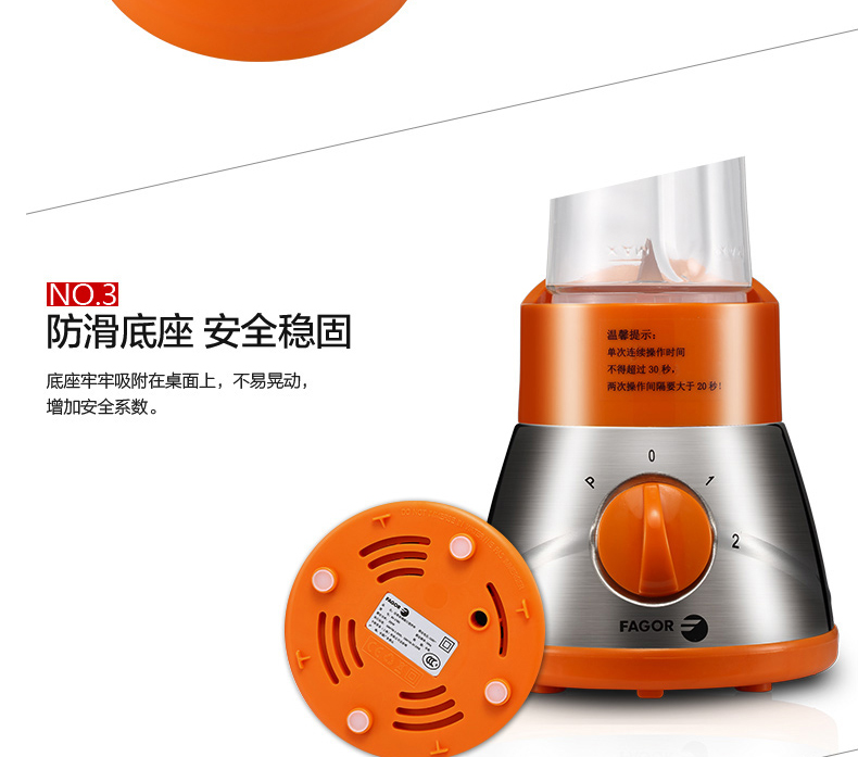 máy xay sinh tố tefal Fagor với một cốc nước ép trái cây chính hãng ly đơn nước ép trái cây BV-275 máy xay hạt