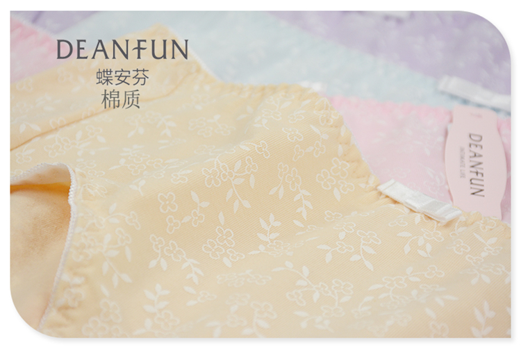 [Bốn hộp quà tặng] Bướm Anfen 4013D cotton nhỏ hoa thấp eo nhỏ quần lót nữ quần lót nữ cotton