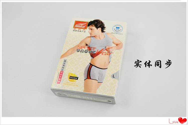 Mã bị lỗi Fu Nilai 5301 Mudell cotton mềm mại và thoải mái thời trang quần lót nam midi quần sịp dây nam