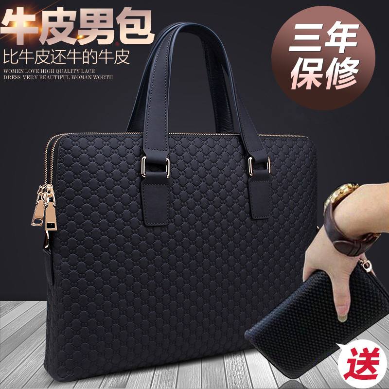 Real leather men's bag business package men's handbag for business trip public briefcase bungalow leather inclined satchel with single shoulder bag official bag-Taobao