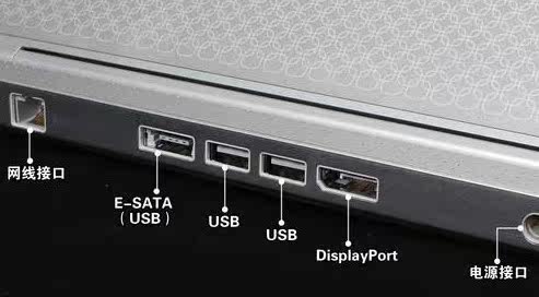 Connecteur pour téléphone portable - Ref 320750 Image 20