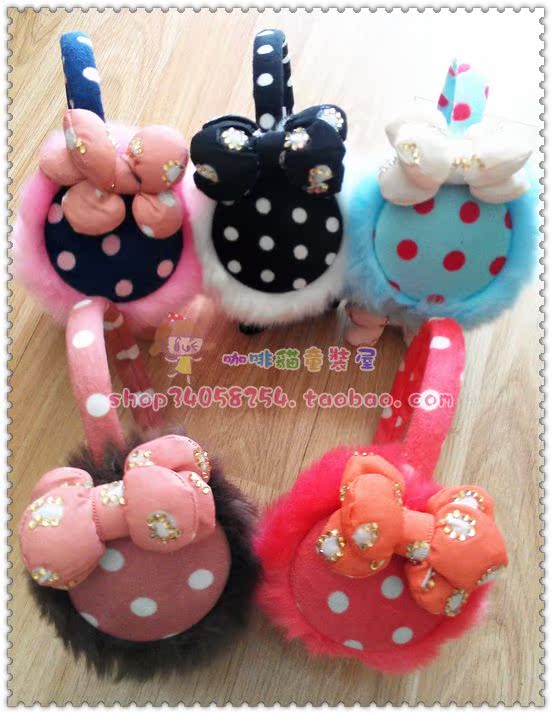 Cache-oreilles pour enfant - Ref 2151712 Image 10