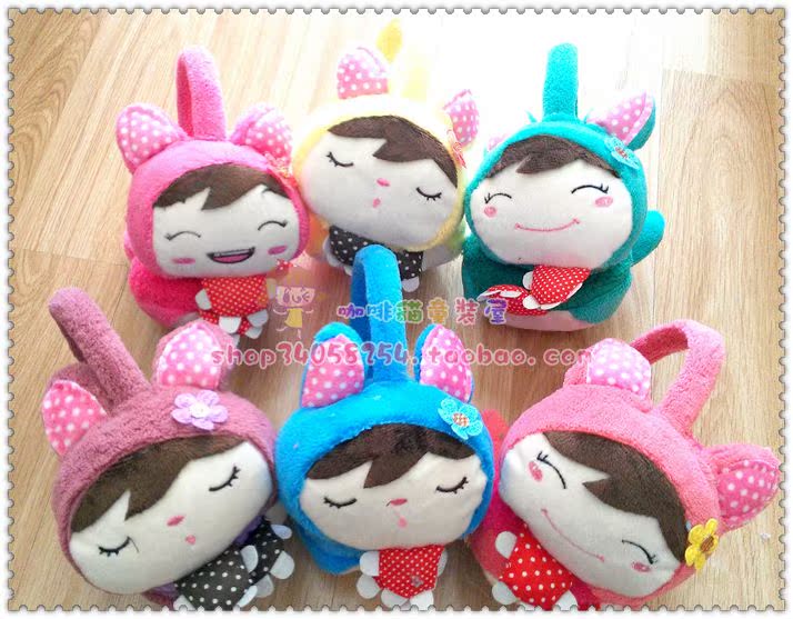 Cache-oreilles pour enfant - Ref 2151712 Image 3