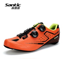 Santic Sendi guest carbon fiber road bike double rotary buckle bicycle riding lock shoes Burton