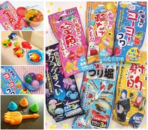 Spot Japanese bath salt fishing goldfish into the bath ball Bath Bath Bath small toys