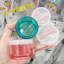 Spot spoon can be fixed emulsion cream cosmetics cream box sub-box bottle sample travel portable