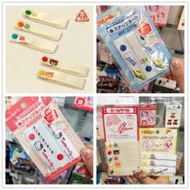 Spot Japan West Matsuya Childrens Kindergarten Name Sticker Baby Name Sticker No Seam Snap Button 5 Name Buckle