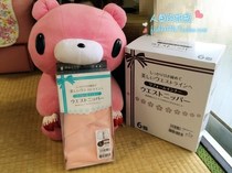 Transformation Clearance Japanese Sanyo Natural cesarean Section Maternity Belt Belt Postpartum Belly Belt S Size