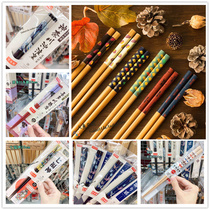 Spot Japan Dacheng Japanese-made Japanese-style adult bamboo chopsticks wooden chopsticks Kitchen home 23 21cm