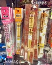 Spot Japanese double star treasure KITTY Melody children adult bamboo chopsticks Chopsticks 16 5 21cm