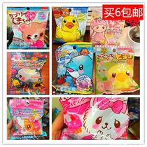 5 spot Japanese imported childrens cartoon into bath salt bath ball bath toy shaking sound bath ball
