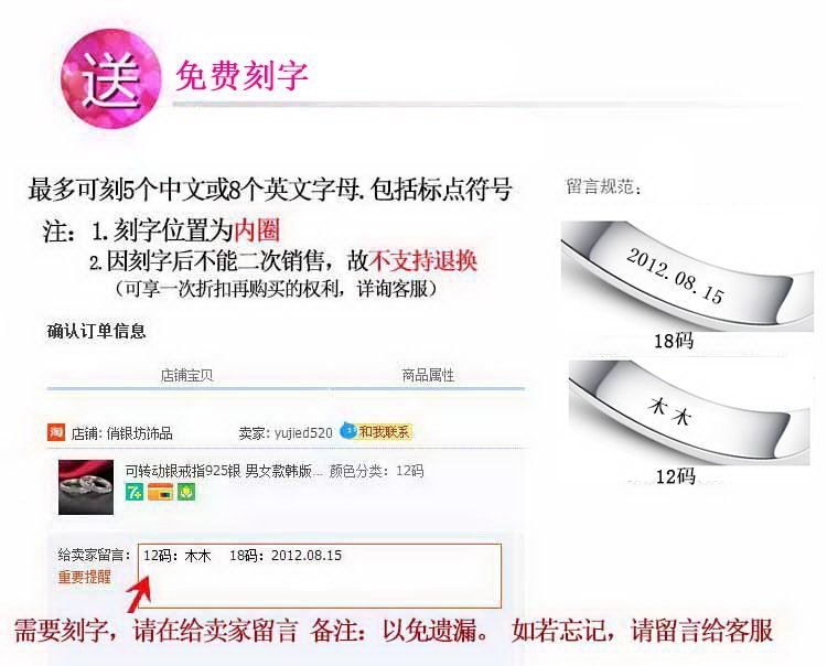 Bague mixte en Argenterie - Ref 3087317 Image 12