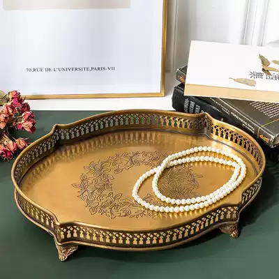 Mia home imported European brass carved coffee table tray Bathroom Kitchen Table big fruit plate handicraft decoration