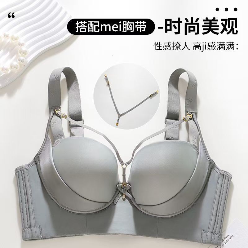 Large Size Underwear with Thin Top and Thick Bottom, Medium-Thick, Four-Hook, Smooth Surface, Push-Up, Adjustable, Anti-Sagging, Sexy, for Large Busts
