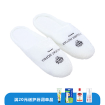 Travel tourist hotel custom light Home guest slippers floor tow non-slip airplane tow shoe bag