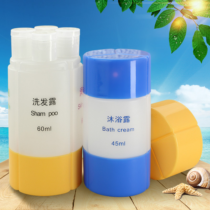 Travel wash cup 3 in 1 bottling 4 in 1 set cosmetic shampoo shower gel storage empty bottle wash cup