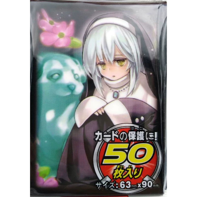 "Game Master", colour map, card holder, protective case, new collection