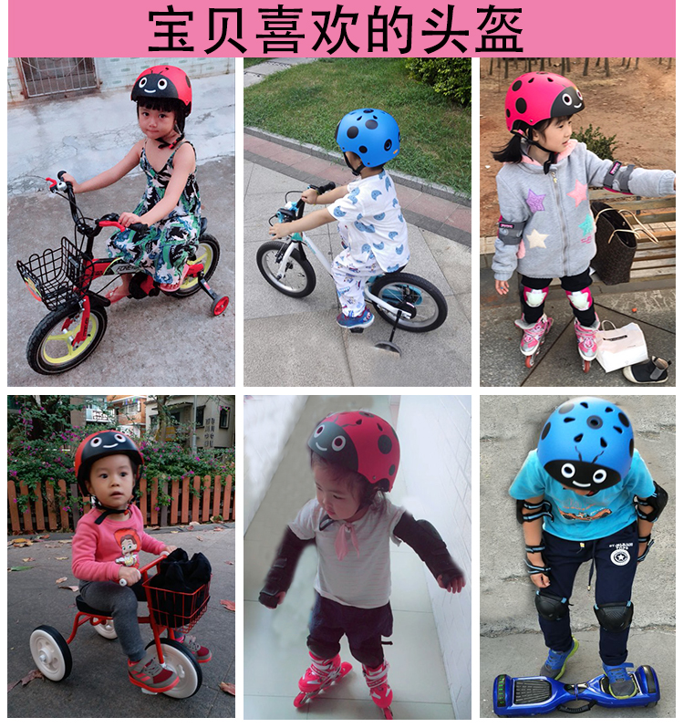 xe thăng bằng kiddee K8 đặc điểm mũ bảo hiểm trẻ em đầu gối miếng đệm cổ tay khuỷu tay đặt xe đạp ván trượt skate giày trượt patin xe cân bằng - Smart Scooter mua xe thăng bằng ở hà nội