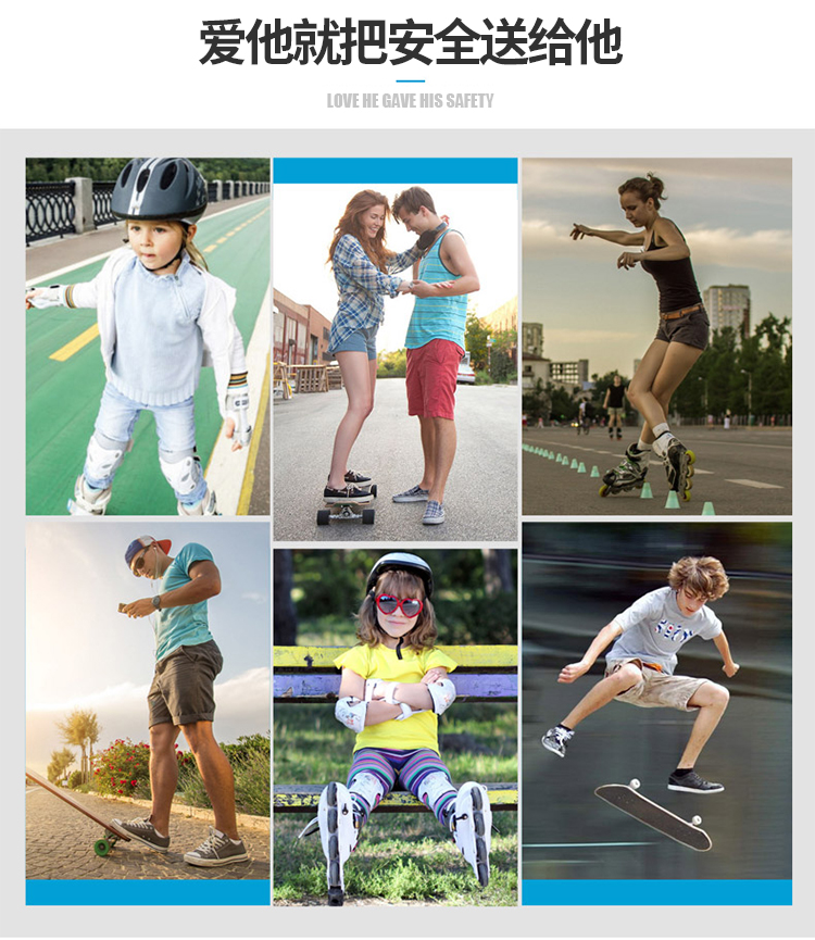 yên xe thăng bằng Thông gió thoáng khí Baby Baby Mũ bảo hiểm Nữ Boy Skate Skate Skate Tự trượt ván Cân bằng mũ bảo hiểm - Smart Scooter xe chòi chân cruzee