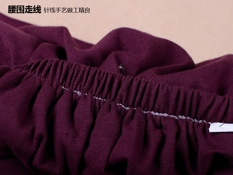 Pantalon collant personne âgée en coton - Ref 774849 Image 5