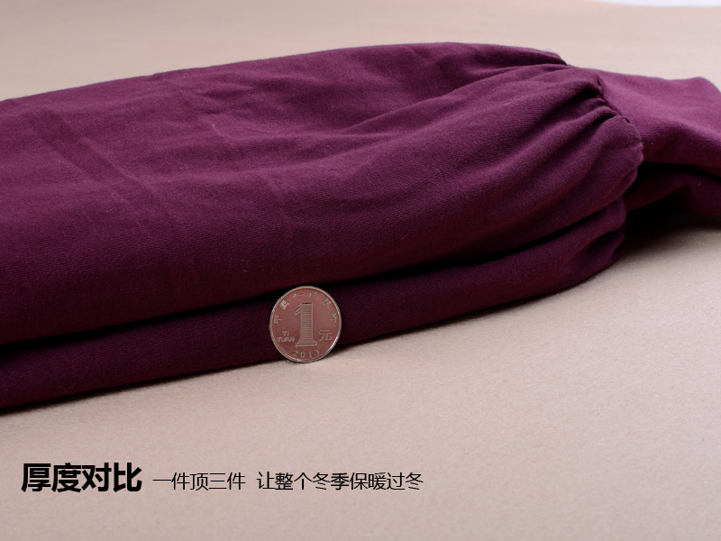 Pantalon collant personne âgée en coton - Ref 774849 Image 12