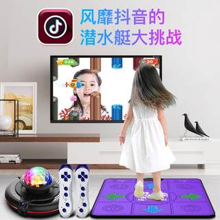 Wireless single-person home TV experience