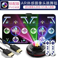 Камера видеонаблюдения из ПВХ, цвет