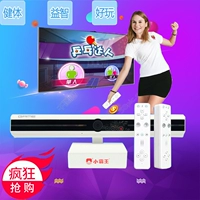 Bảng điều khiển trò chơi cơ thể Cassidy Bộ điều khiển không dây G80 tương tác HD TV nhà đôi chạy nhảy chăn - Kiểm soát trò chơi tay cầm ps4