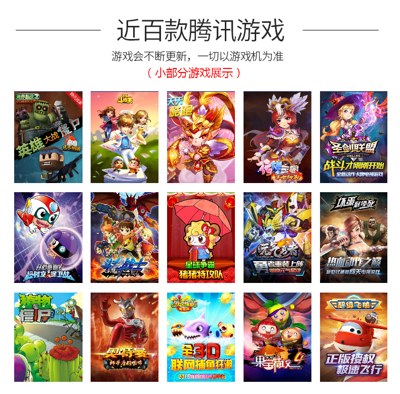 G66 xử lý kẻ bắt nạt chơi game HDTV set-top box thông minh nhà somatosensory emulator đôi trò tay cam choi game