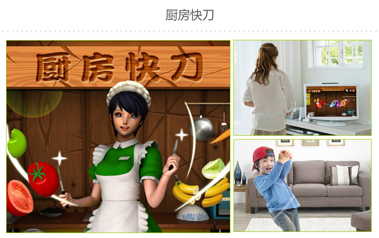 Cassidy cơ thể tập thể dục trò chơi máy TV nhà A22 đôi tương tác gia đình không dây xử lý cảm ứng phong trào tay cầm chơi game ps4