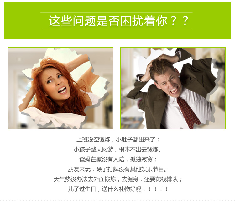 Cassidy cơ thể tập thể dục trò chơi máy TV nhà A22 đôi tương tác gia đình không dây xử lý cảm ứng phong trào tay cầm chơi game ps4